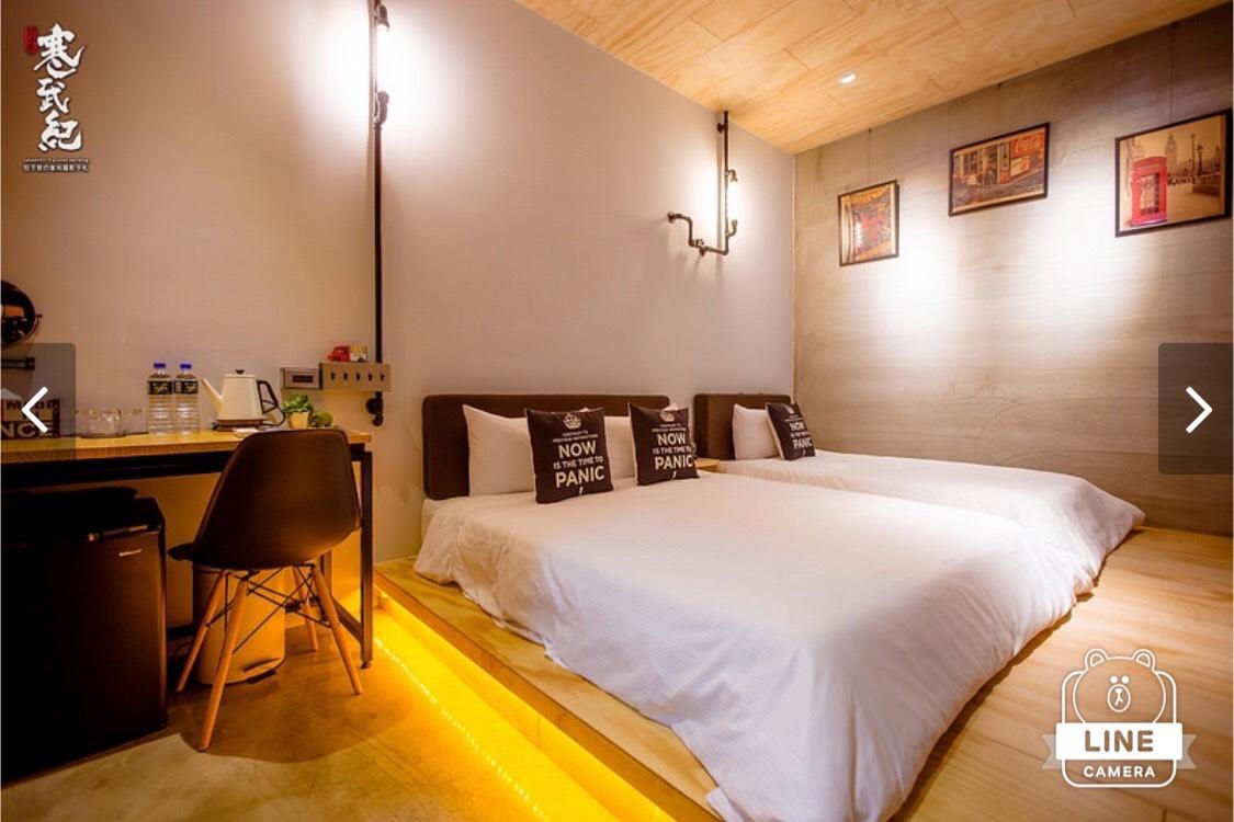Timing House Bed & Breakfast Yuchi Exterior photo